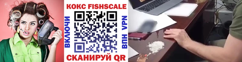 Cocaine Боливия  сайты даркнета Telegram  Иланский 