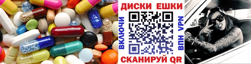 Ecstasy Philipp Plein  Иланский 