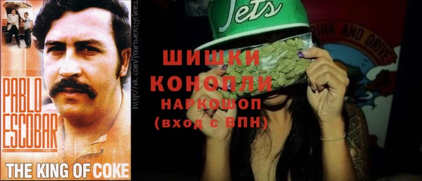дистиллят марихуана Абинск