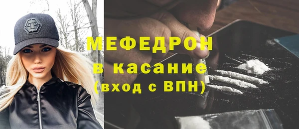 мяу мяу мука Алексеевка