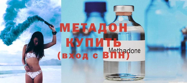 героин Семёнов