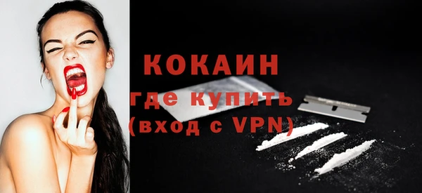 мяу мяу мука Алексеевка