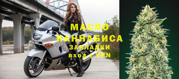 МДПВ Абаза