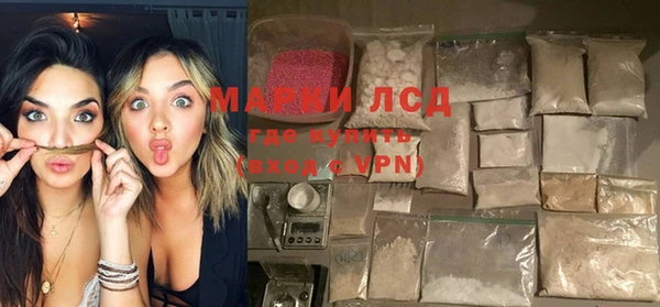 дистиллят марихуана Абинск