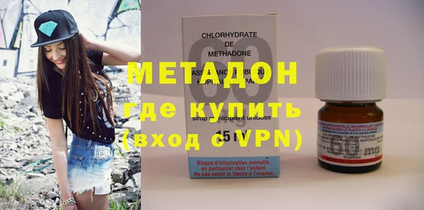 МДПВ Абаза