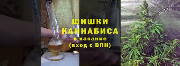 соль ск Абдулино