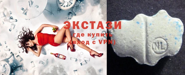 МДПВ Абаза