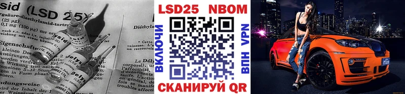 ЛСД экстази ecstasy  гидра как войти  Иланский 