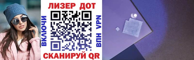Марки 25I-NBOMe 1,5мг  omg вход  darknet какой сайт  Иланский 