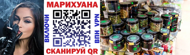 Марихуана MAZAR  где купить наркоту  гидра как войти  Иланский 